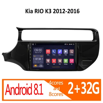 

autoradio for Kia RIO K3 2012 2013 2014 2015 2016 android 2G RAM 32G ROM car radio coche audio auto stereo GPS navigator player