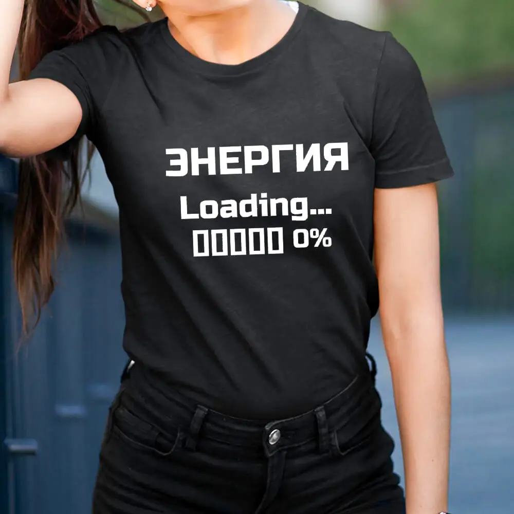 

Энергия Loading 0% русская буква печать новое поступление женская прикольная летняя хлопковая футболка с коротким рукавом майка женская футболка