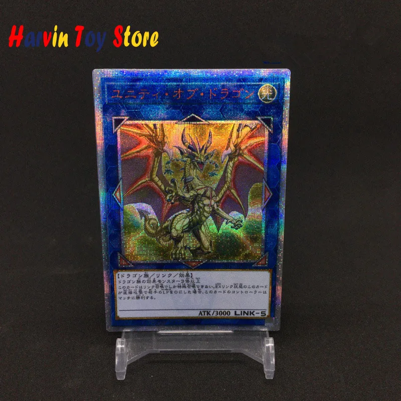 

Yu Gi Oh DIY custom 20SER red broken EP18 Japanese divine dragon hobby collectibles game collection anime card