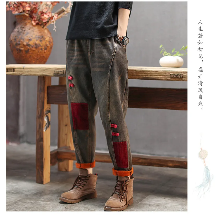 Women Jeans Winter Elastic Waist Fleece Warm Casual Denim Pants New Ladies Loose Patchwork Panelled All-match Trousers