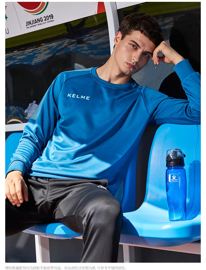KELME Sweatshirt Sports Sets Men Jogger Training Running