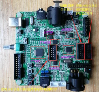 

For STM32+ADAU1701+AK5357+AK4430 experimental board/DSP development board V2.0+ logic analyzer