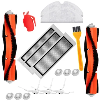 

Main Brushes Mops Filter Kit Replace For XIAOMI MI Mijia Roborock S50 S51 Part