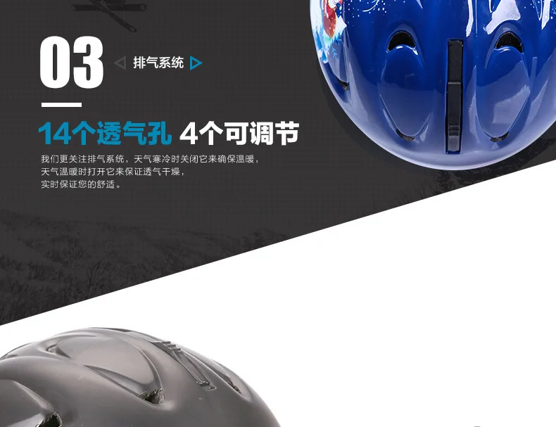 Ski helmet of autumn and winter, men and women veneer double board Ski gear equipment sports is suing its Ski helmet