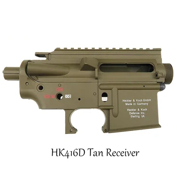

LDT HK416 2.5 Generation Tan Color Premium Version Water Bomb Kit Explosive Exciting Accessories HK416D