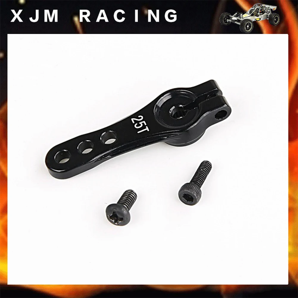 CNC металлическая шестерня рулевого сервопривода 25T для 1/5 HPI Rofun Rovan Kingmotor Baja 5B 5T 5SC