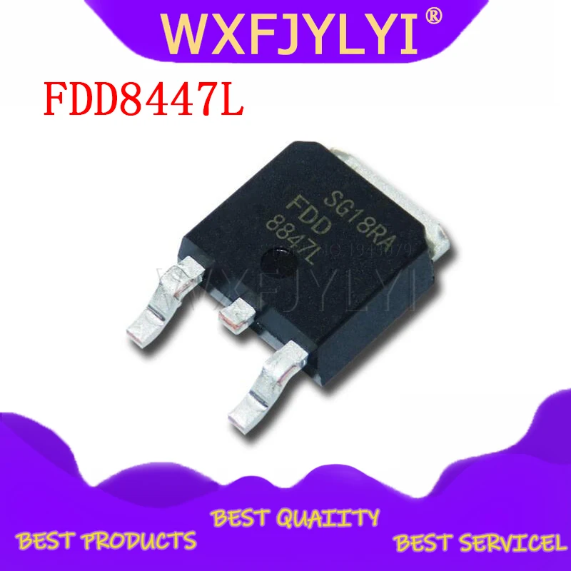 10 шт. FDD8447L TO-252 FDD8447 TO252 8447 SMD новый MOS FET транзистор | Электронные компоненты и