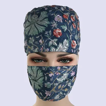 

Unisex Medical Service Working Beauty Cap Doctor Nurse Practical Print Medical Surgical Cap Lab Cap Multipurpose Dental Care Hat