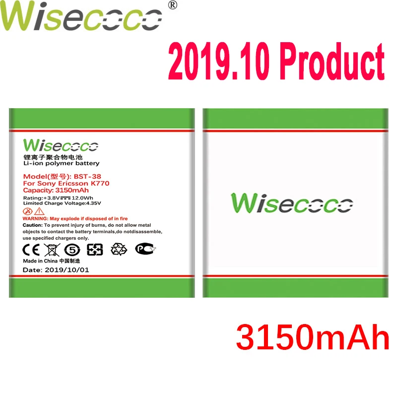WISECOCO 3150 мАч BST-38 Батарея для sony Ericsson U20i R306 S500 S500i T658 C902 C905 K770i K850 K850i K858 W580i W902 W980 K770