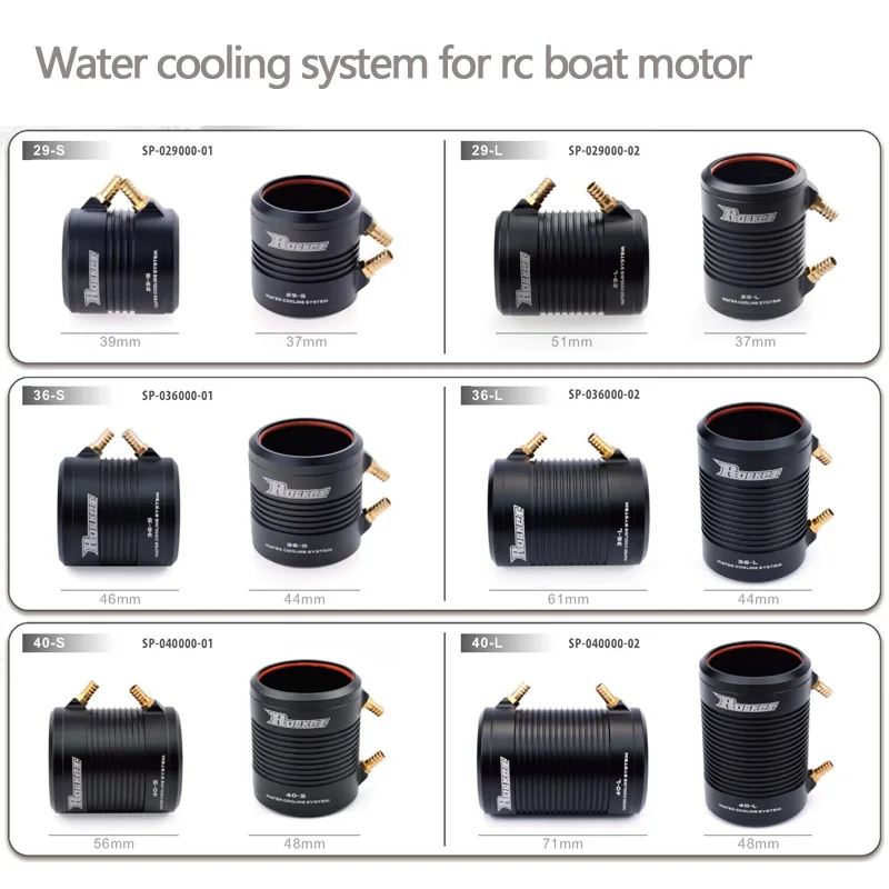 

SURPASS HOBBY 29 36 40 56 Water Cooling Jacket Cover for 2948 2968 3660 3670 3680 4074 4082 4092 5682 RC Boat Brushless Motor