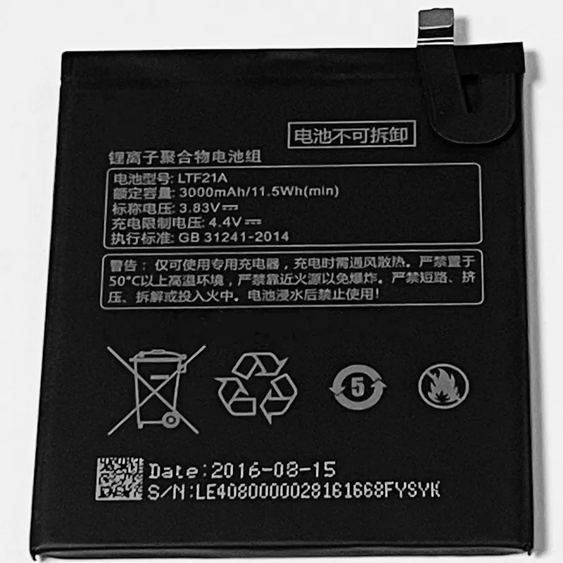 3.83V 3000mAh LTF21A For Letv LeEco Le 2 Pro X621 X620 X625 Battery | Мобильные телефоны и аксессуары