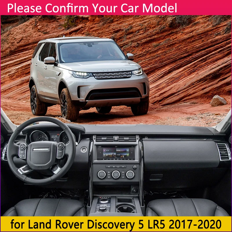 Для Land Rover Discovery 5 LR5 Противоскользящий коврик, коврик на приборную панель Зонт Dashmat приборной панели автомобиля аксессуары L462