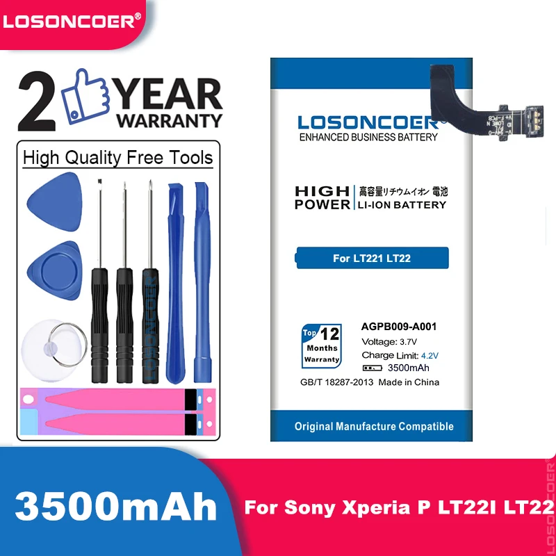 LOSONCOER 3500 мАч AGPB009-A001 Высококачественная батарея для Sony Xperia P LT22 LT22I сменная