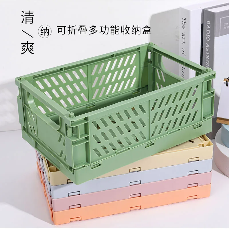 Simple Creative Folding Plastic Storage Box Desktop Finishing Cosmetics Shelving Student Dormitory Stationery Storage Basket