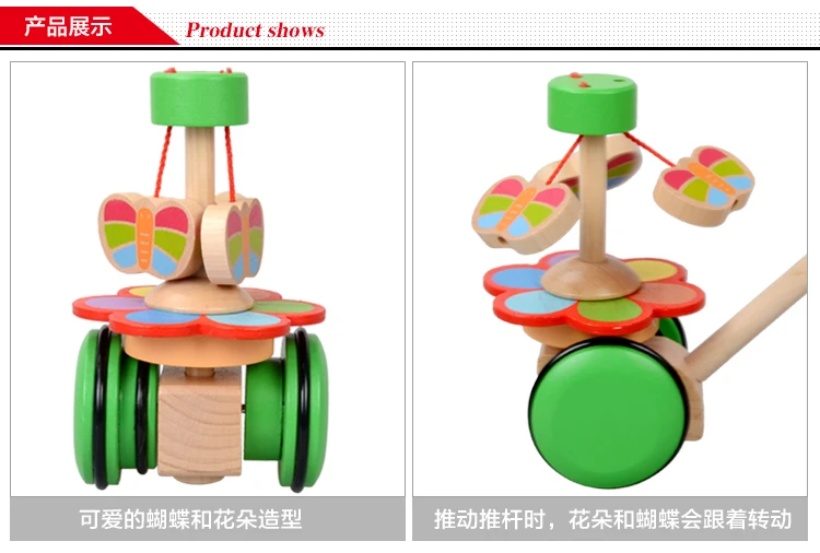 Kids Animal Pushing Music Infants Children Single Pole Step Cart One Year Old Baby 1 a Year of Age 2 Toy Wood