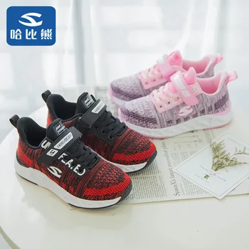 

Ha Than Xiong Tongxie 2019 Autumn Children's Shoes Sneakers Girl Shoe