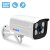BESDER-caméra de vidéosurveillance extérieure étanche IP 5MP/3MP, boîtier en métal, avec Vision nocturne infrarouge, sécurité ONVIF P2P ► Photo 1/6
