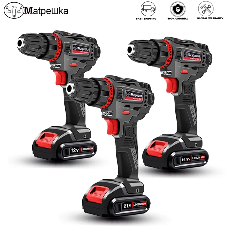 12V 16 8 V 21V Аккумуляторная дрель электрическая отвертка литиевая батарея ручная