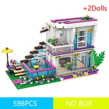 lego 41135 price