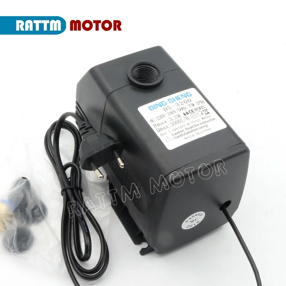 75W 220V.1