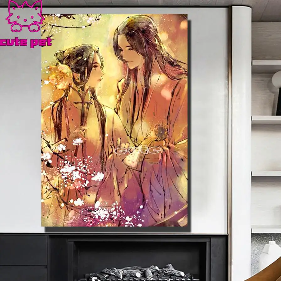 QQ截图20200813211839