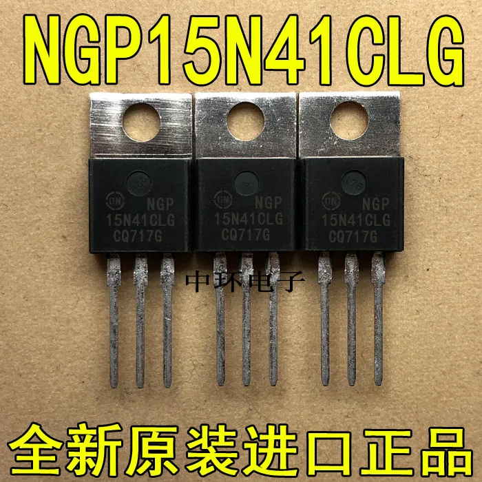 10 шт./лот NGP15N41CLG-220 15A/410Vx m y