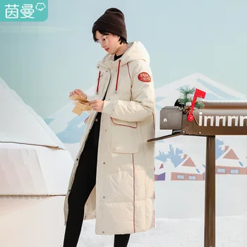 

INMAN 2020 Winter New Fashion Hooded Applique Embroidery Solid Color White Duck Down Coat