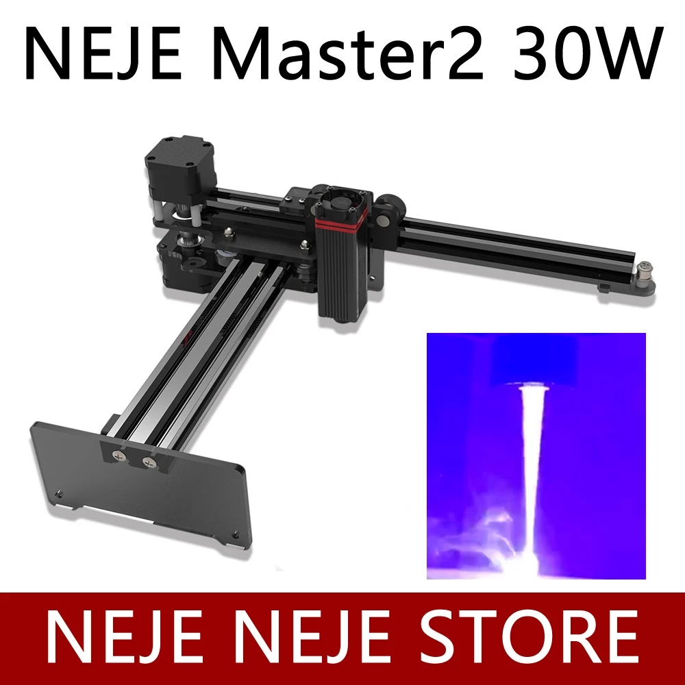 NEJE мастер 2 20W/30W настольный лазерный гравер и резак Лазерная гравировальная