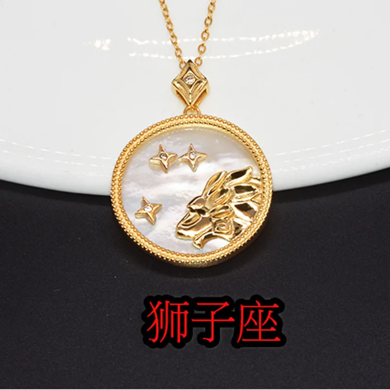 white Leo OMHXFC LY02 Европейская мода для женщин подарок на день рождения свадьбу Китайские знаки зодиака 925 пробы Серебряный кулон Шарм - Цвет камня: white Leo