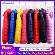 Женская зимняя куртка с капюшоном для мальчиков и девочек