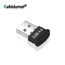 Мини USB адаптер Bluetooth CSR 4,0 адаптер музыкальный передатчик звука приемник адаптер USB Bluetooth ключ адаптер для компьютера