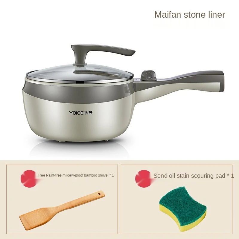 Home Multifunction Mini Electric Egg Omelette Cooker Eggs Boiler Food Steamer Pancake Fried Steak Non-stick Frying Pan