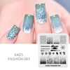 Nail Art Stamping Plate Shading Brush strokes Gradients Image Printing Template Stainless Steel Nail Design Stamp Mold Tools 3