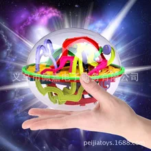 Интеллектуальный лабиринт 208 скидка Фэнтези интеллект шар Фэнтези 3D Perplexus/стерео лабиринт НЛО лабиринт