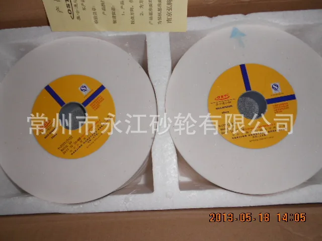 Nanjing ao shi diantong брендовый белый шлифовальный круг корундовый WA200 X 25X32 керамический белый шлифовальный круг корундовый заточка только