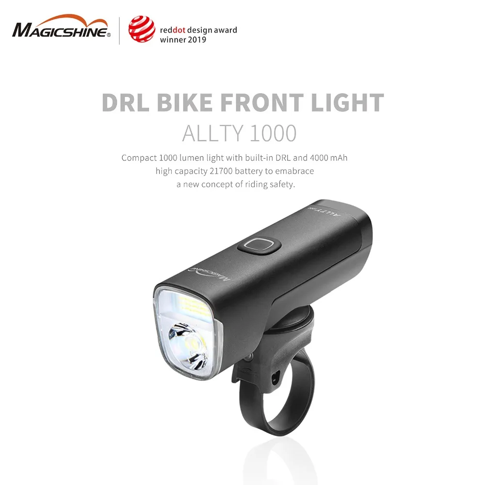 bike light combo