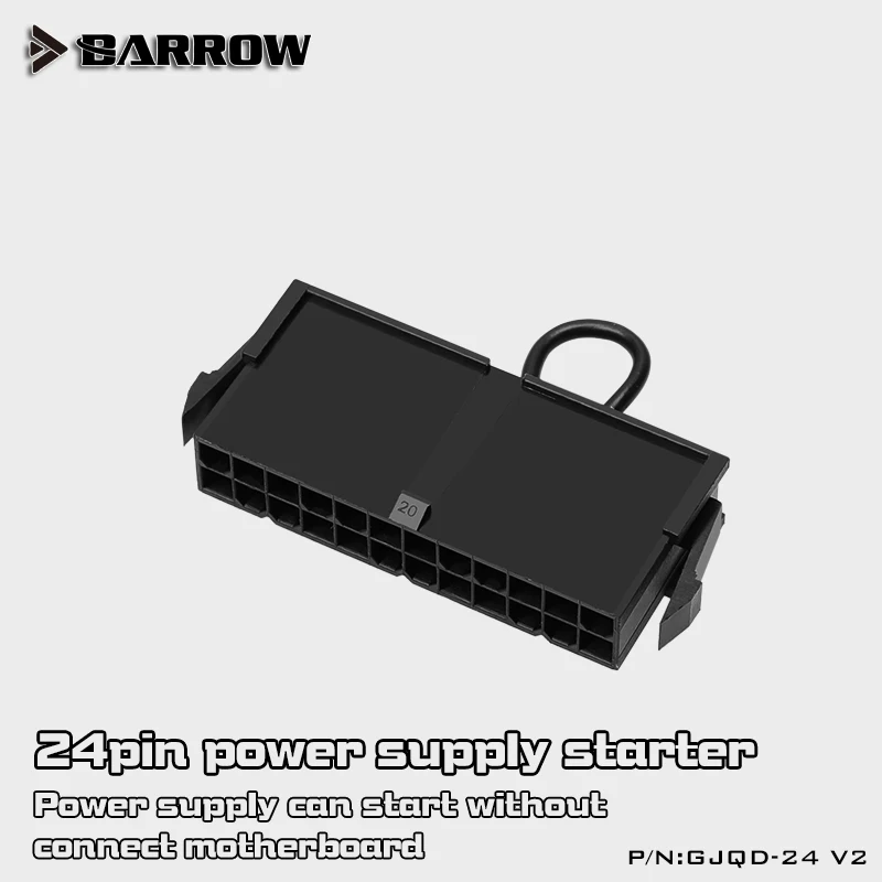 Barrow PC water cooling 24pin power starter for 12V 5V pump lighting started without the main board GJQD-24 V2