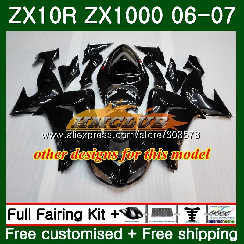 Корпус для KAWASAKI ZX 10 сотрудников отдела исследований ZX-1000 ZX-10R 06 07 117CL. 14 ZX1000 CC ZX10R 06 07 ZX 1000CC ZX 10R 2006 2007 цвета: золотистый, серебристый обтекатели
