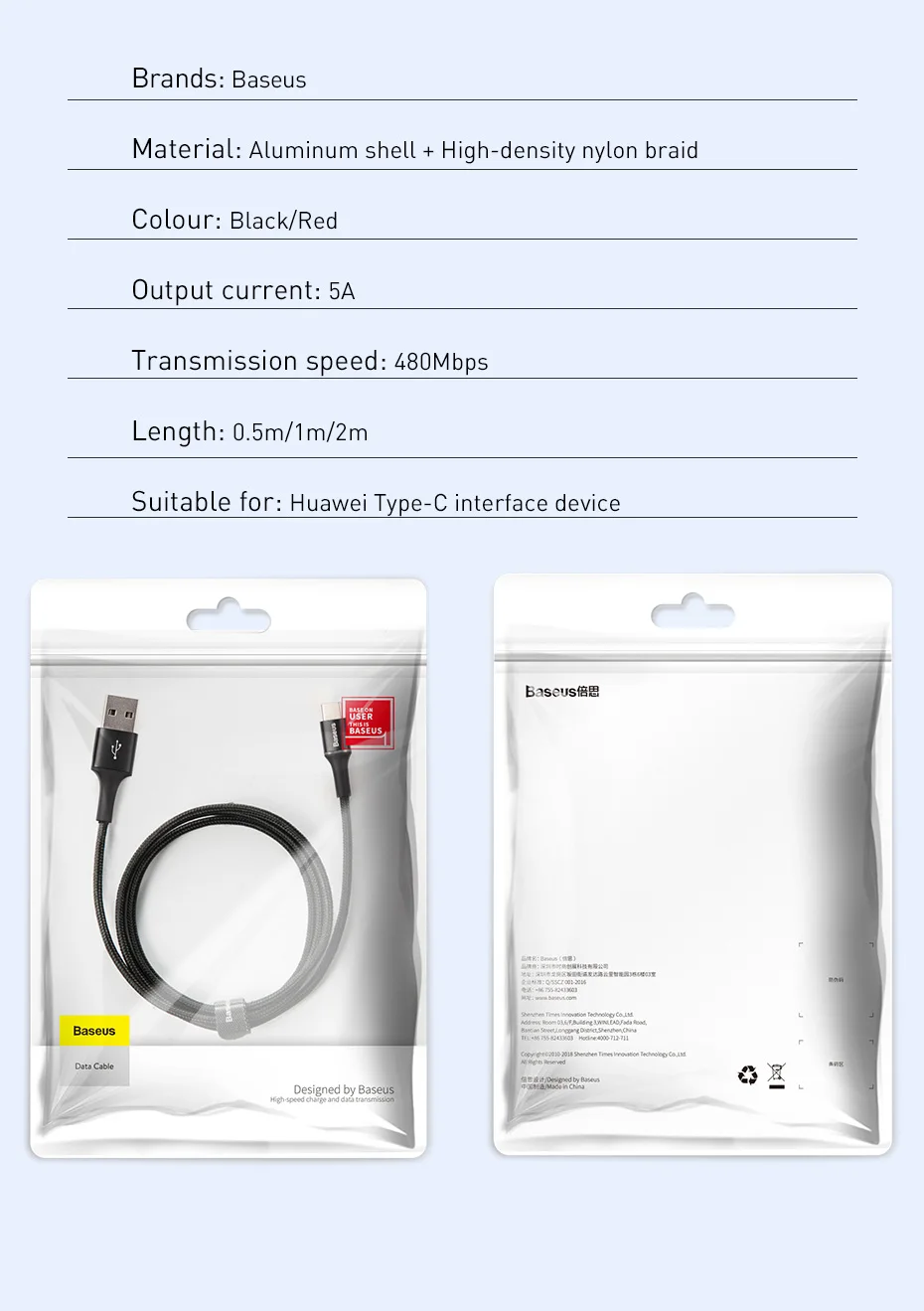 Baseus 5A usb type-C кабель для huawei mate 30 20 P30 P20 P10 Pro Lite 40 Вт Быстрая зарядка зарядное устройство USB-C type-C кабель провод шнур