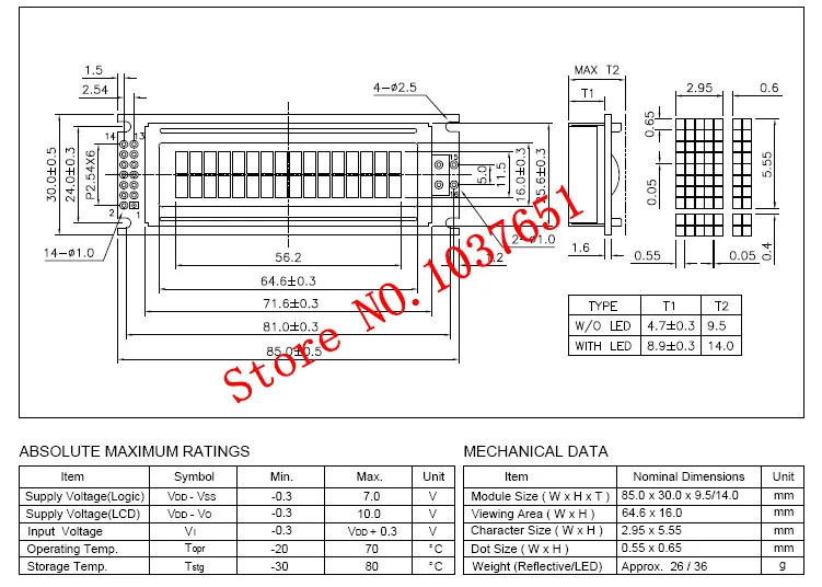 LC1625-LY (1)