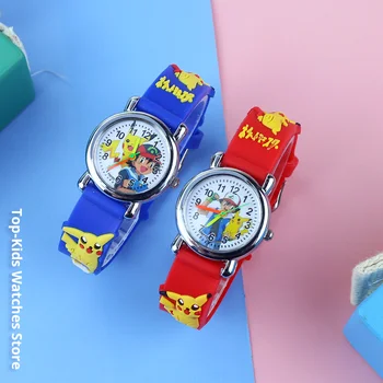 Relojes de dibujos animados en 3D para niños y niñas, relojes de pulsera de cuarzo de alta calidad para estudiantes y niños, reloj infantil