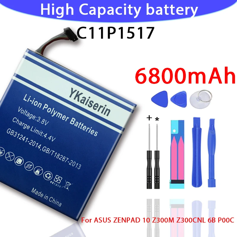 Аккумулятор высокого качества для ASUS ZENPAD 10 Z300M Z300CNL 6B P00C C11P1517 аккумулятор 6500 мАч с