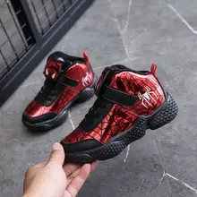 Новая зимняя детская Беговая Соответствие цвета обуви Детская теннисная дышащая Спортивная обувь модная обувь для девочек и мальчиков кроссовки