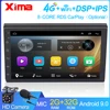 XIMA Android9.0 2Din Car Radio Multimedia Player 7 