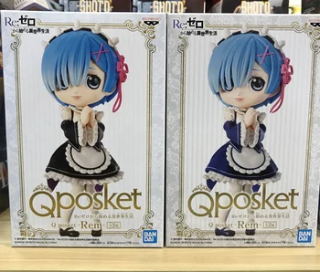 

Re Zero Starting Life in Another World Figure Qposket Rem PVC action figure model Figurals