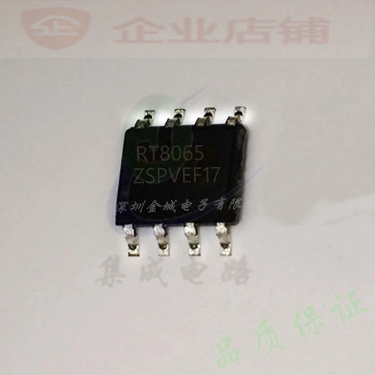 100% новый и оригинальный RT8065 SOP8 RT8065ZSP | Электроника