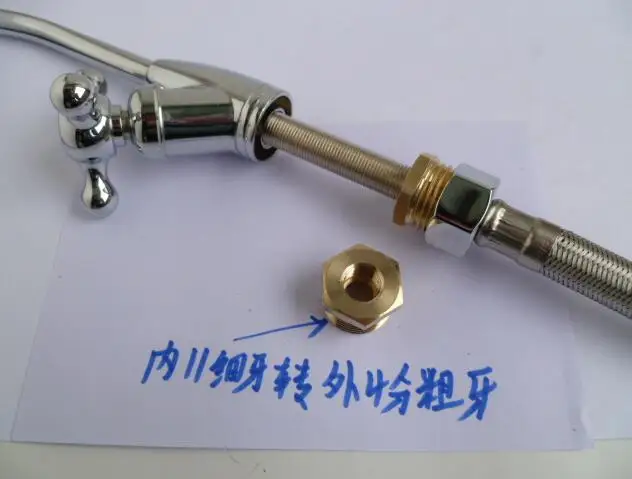 QQ截图20190830222104