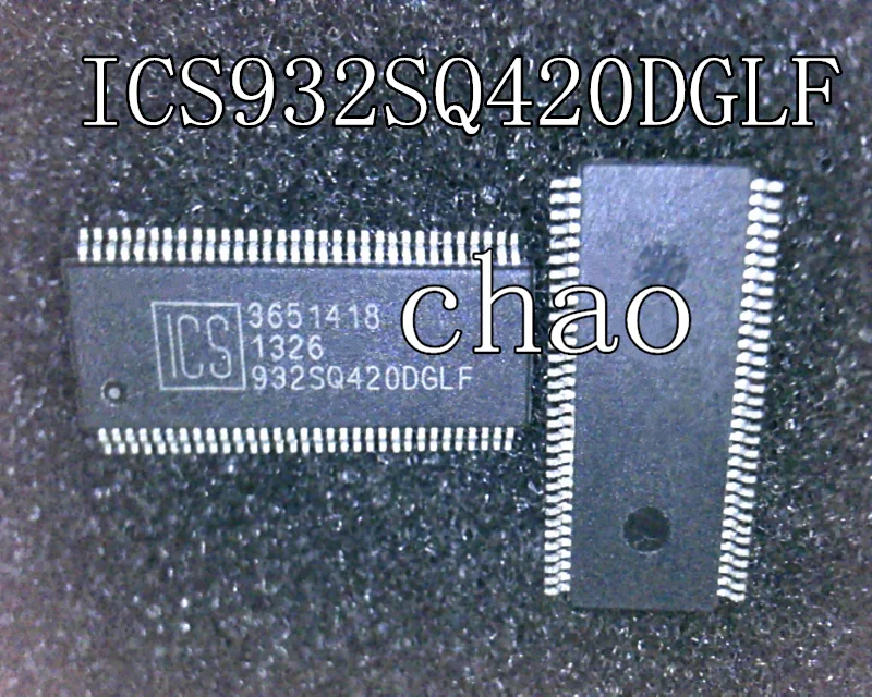 5 шт./лот ИС 932SQ420DGLF