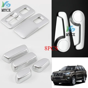 

8PCS 2019 For Toyota LAND CRUISER PRADO 150 LC150 FJ150 Seat Adjust Switch Button Cover 1/3 Row ABS Chrome Sticker Car-Styling