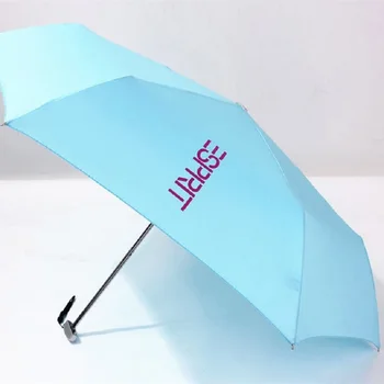 

Folding Umbrella Men Wholesale Super Light Small Foldable Pockets New Creative Umbrellas Rain Women Kids Paraguas